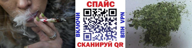 даркнет состав  цена   Калининград  Бутират буратино 
