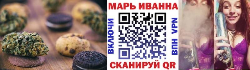 наркотики  Калининград  Еда ТГК конопля 