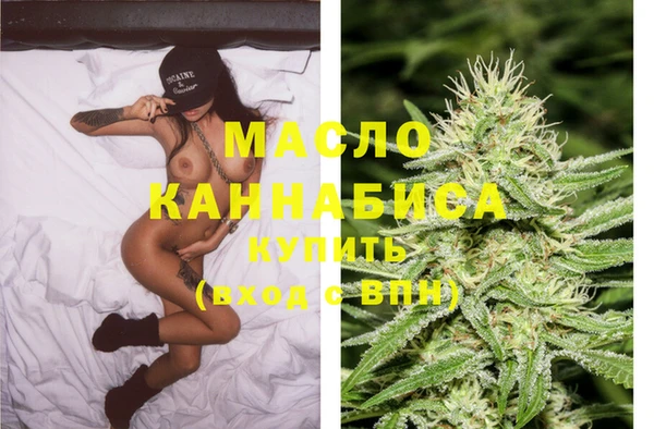 твердый Абдулино