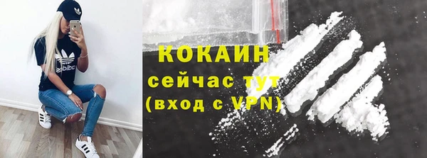 меф Алексин