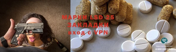 ECSTASY Алексеевка