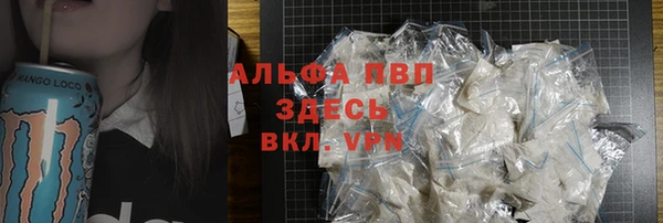 меф Алзамай