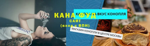 меф Алзамай
