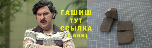 меф Алзамай