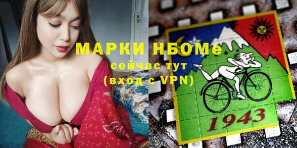меф Алзамай