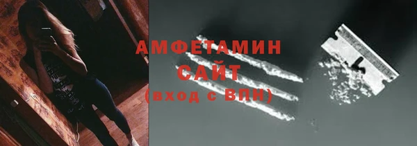 метадон Щучье
