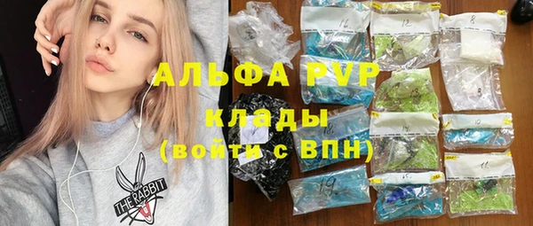 дистиллят марихуана Щигры