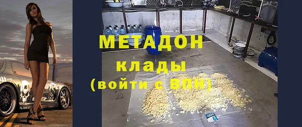 ECSTASY Алексеевка