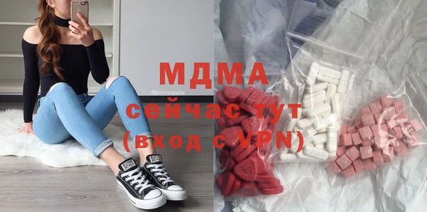 меф Алзамай