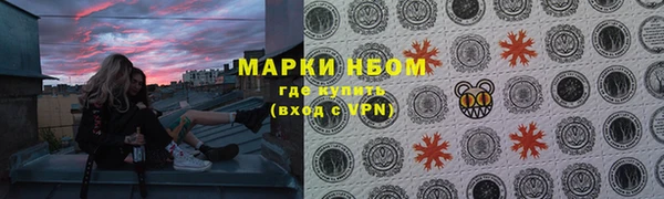 ECSTASY Алексеевка