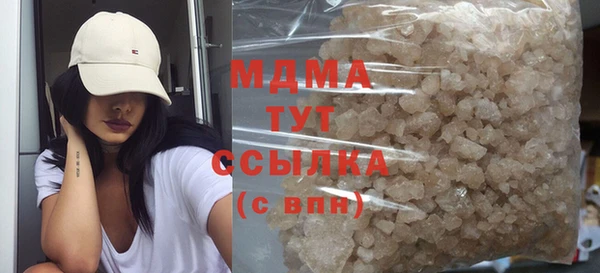 ECSTASY Алексеевка