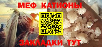 ECSTASY Конаково