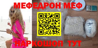 хмурый Комсомольск-на-Амуре