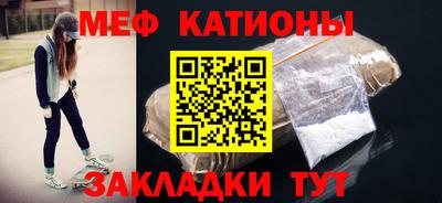 ECSTASY Конаково