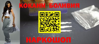 хмурый Комсомольск-на-Амуре