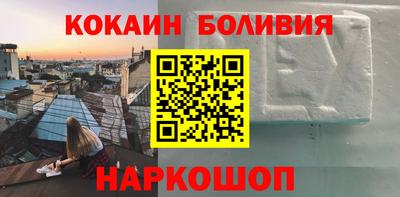 ECSTASY Конаково