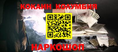 хмурый Комсомольск-на-Амуре