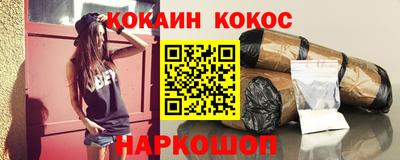 a pvp Коммунар