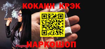 ECSTASY Конаково