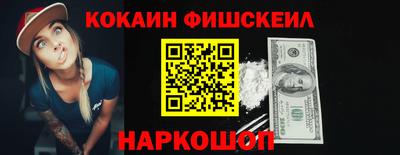 хмурый Комсомольск-на-Амуре
