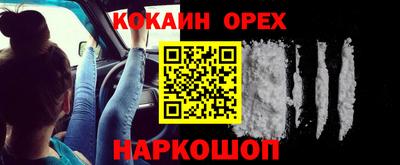 a pvp Коммунар