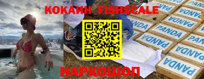 хмурый Комсомольск-на-Амуре