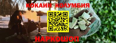 ECSTASY Конаково