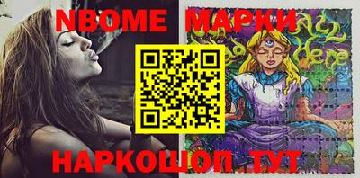 ECSTASY Конаково
