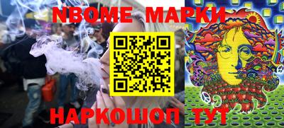 ECSTASY Конаково