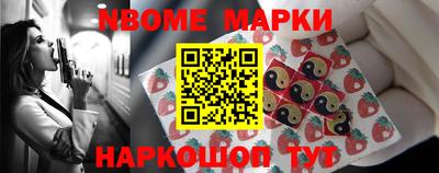 a pvp Коммунар