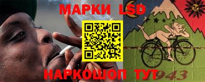 хмурый Комсомольск-на-Амуре