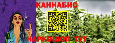 ECSTASY Конаково