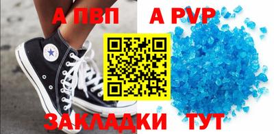 хмурый Комсомольск-на-Амуре