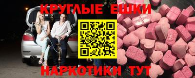 a pvp Коммунар