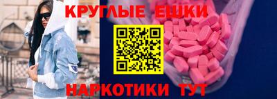 a pvp Коммунар