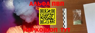 ECSTASY Конаково