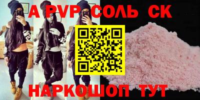 ECSTASY Конаково