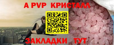 хмурый Комсомольск-на-Амуре