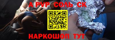 ECSTASY Конаково