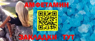 ECSTASY Конаково