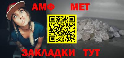 a pvp Коммунар