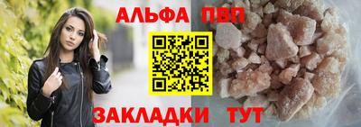 ECSTASY Конаково