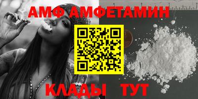 a pvp Коммунар