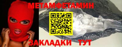хмурый Комсомольск-на-Амуре