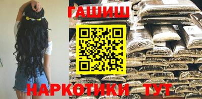 хмурый Комсомольск-на-Амуре