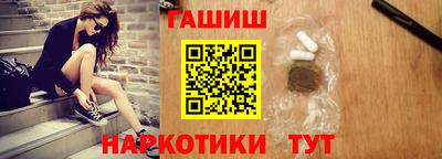 ECSTASY Конаково