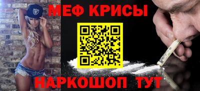 ECSTASY Конаково