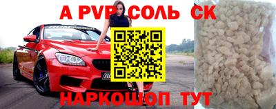 хмурый Комсомольск-на-Амуре