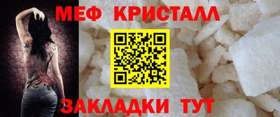 ECSTASY Конаково