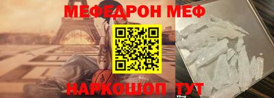 хмурый Комсомольск-на-Амуре